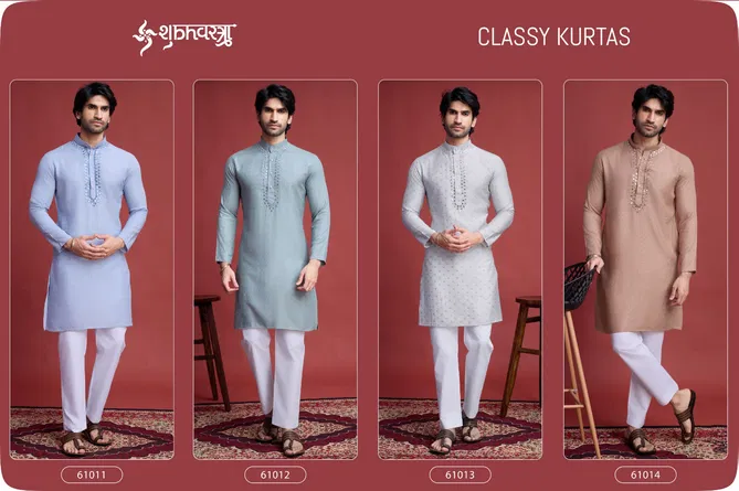 Classy Kurtas By Shubhvastra Mens Kurta Wholesale Market In Surat